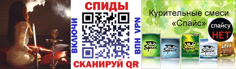 Бутират бутик  KRAKEN зеркало  Трёхгорный 