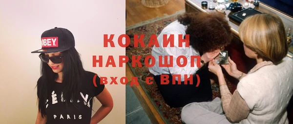 mix Алзамай