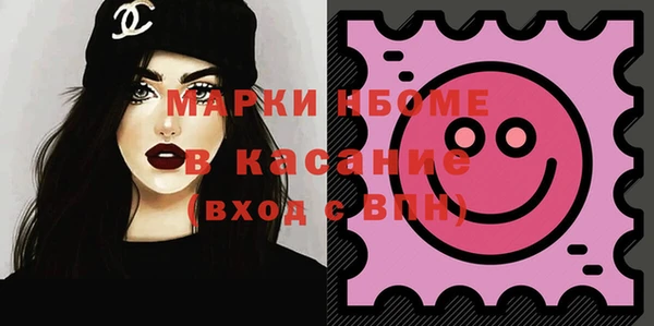 дурь Алексеевка