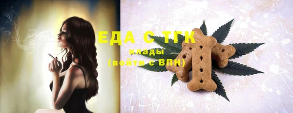 дурь Алексеевка