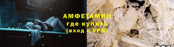 mix Алзамай