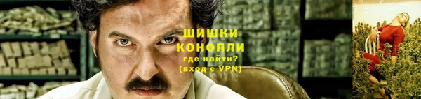 Альфа ПВП Заволжск