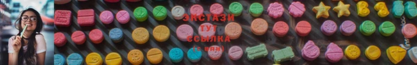mix Алзамай