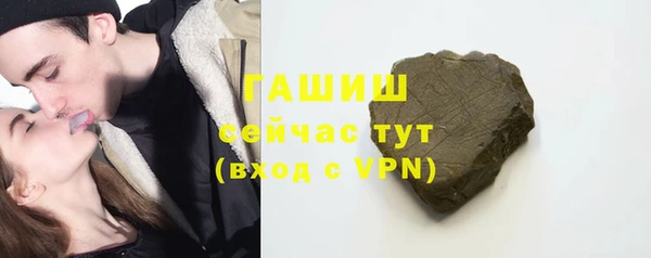 метадон Ельня
