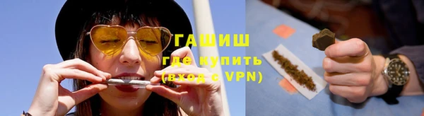 дурь Алексеевка