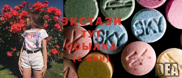 дурь Алексеевка