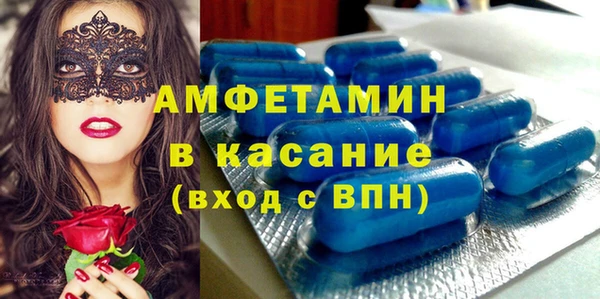 Альфа ПВП Заволжск