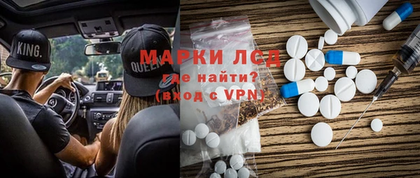 mix Алзамай