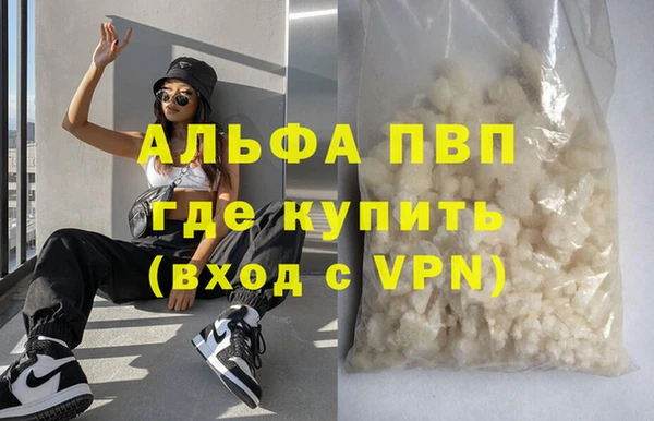 a pvp Заводоуковск