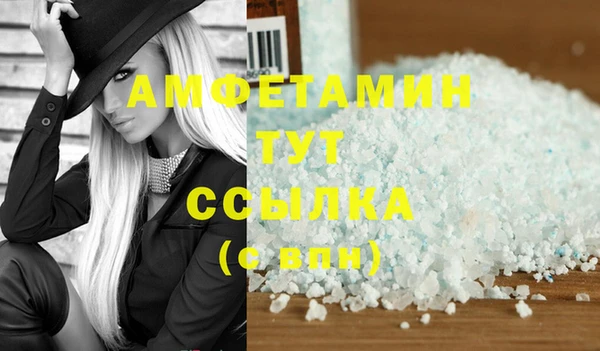 круглые Елабуга
