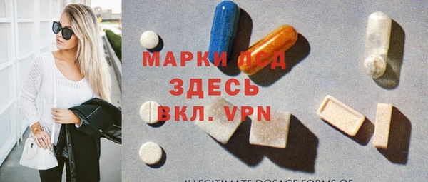 дурь Алексеевка