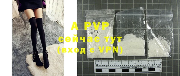 a pvp Заводоуковск