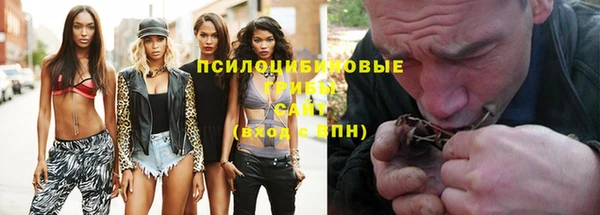 мефедрон Алексин