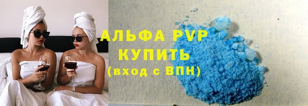 дурь Алексеевка