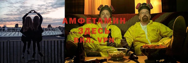 дурь Алексеевка