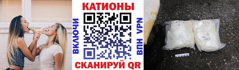 магазин продажи наркотиков  Трёхгорный  ОМГ ОМГ вход  МЕФ мяу мяу 