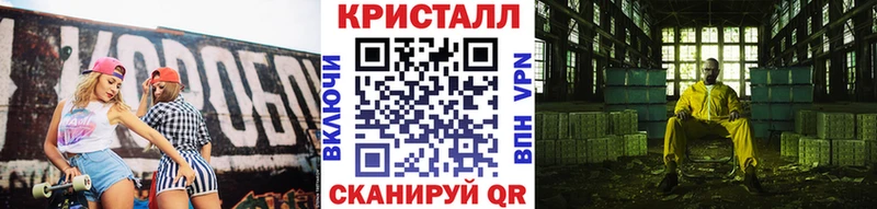 Первитин винт  hydra онион  Трёхгорный 